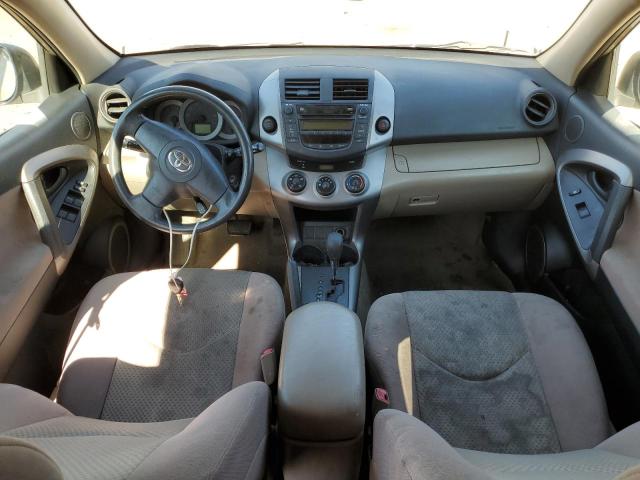 Photo 7 VIN: JTMZD33V375034984 - TOYOTA RAV4 