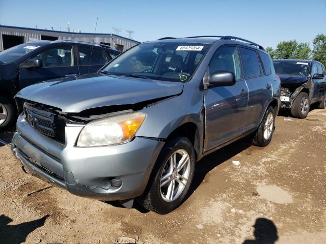 Photo 0 VIN: JTMZD33V375037318 - TOYOTA RAV4 