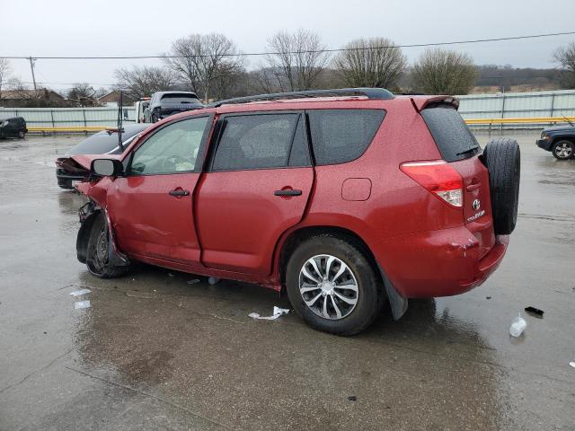 Photo 1 VIN: JTMZD33V375046147 - TOYOTA RAV4 