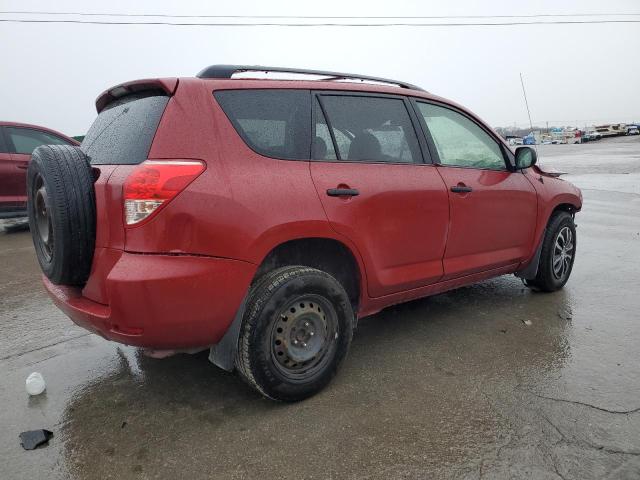 Photo 2 VIN: JTMZD33V375046147 - TOYOTA RAV4 