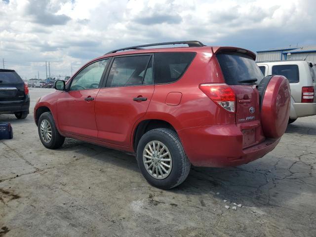 Photo 1 VIN: JTMZD33V375049288 - TOYOTA RAV4 