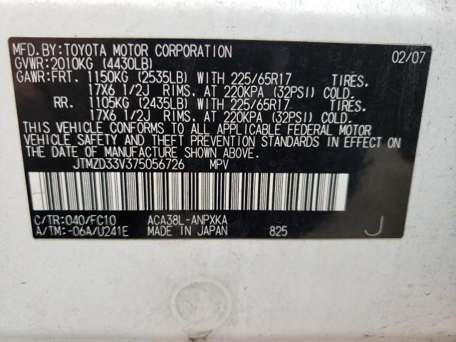 Photo 12 VIN: JTMZD33V375056726 - TOYOTA RAV4 