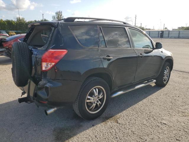 Photo 2 VIN: JTMZD33V375066172 - TOYOTA RAV4 