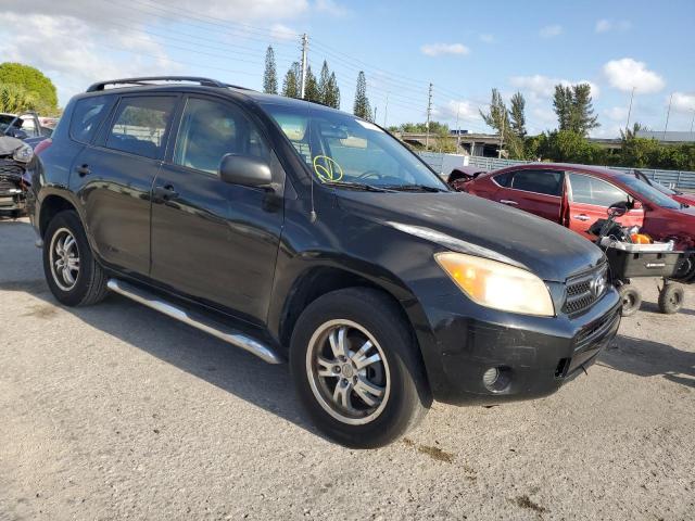 Photo 3 VIN: JTMZD33V375066172 - TOYOTA RAV4 