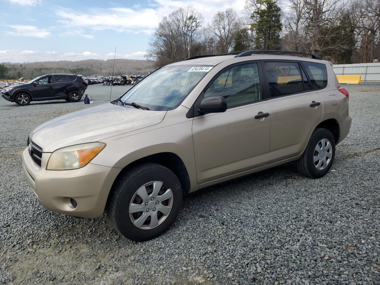 Photo 0 VIN: JTMZD33V375068150 - TOYOTA RAV 4 