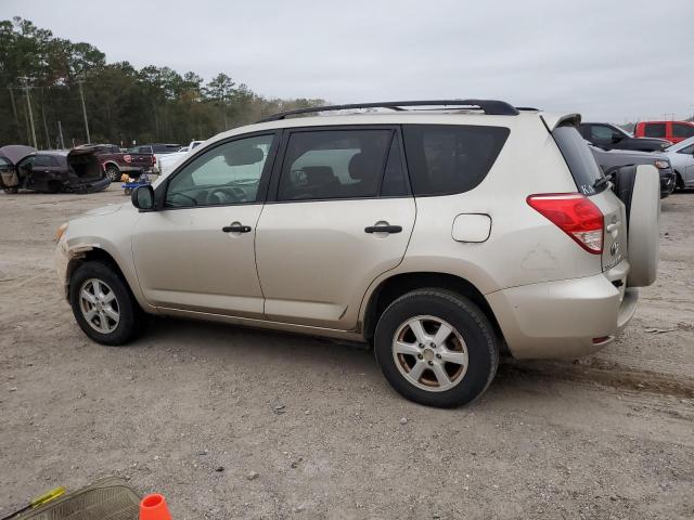 Photo 1 VIN: JTMZD33V375073638 - TOYOTA RAV4 