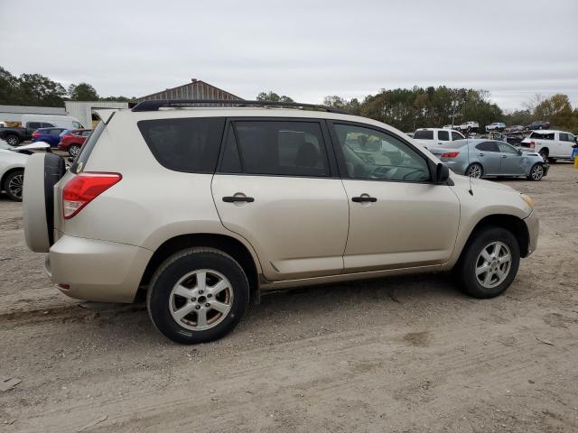 Photo 2 VIN: JTMZD33V375073638 - TOYOTA RAV4 