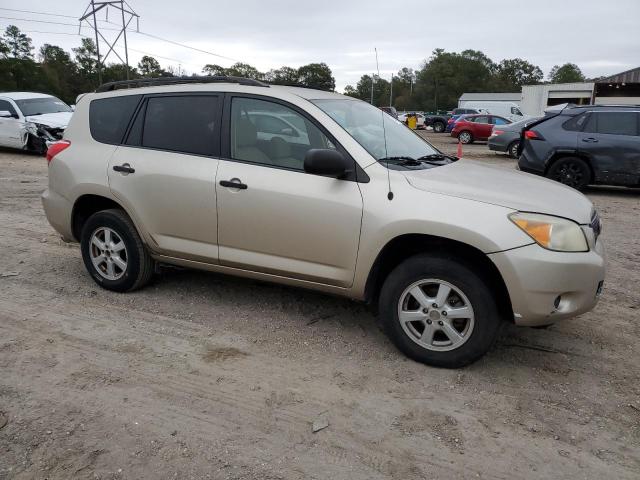 Photo 3 VIN: JTMZD33V375073638 - TOYOTA RAV4 