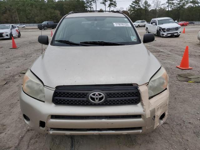 Photo 4 VIN: JTMZD33V375073638 - TOYOTA RAV4 