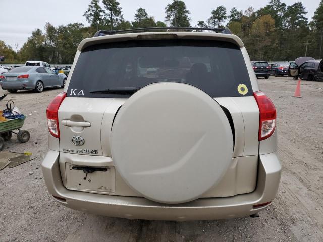 Photo 5 VIN: JTMZD33V375073638 - TOYOTA RAV4 