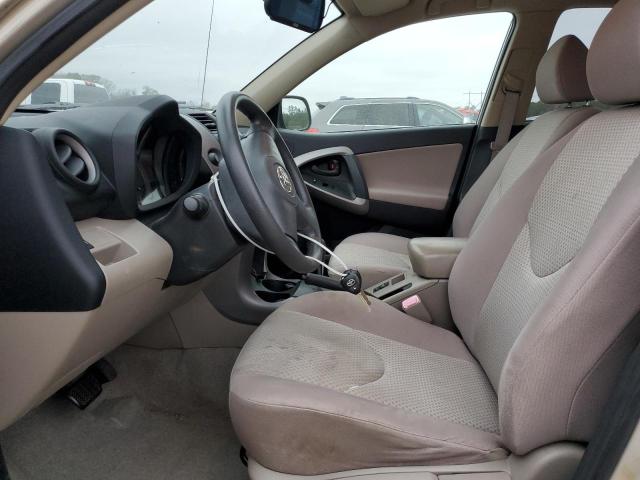 Photo 6 VIN: JTMZD33V375073638 - TOYOTA RAV4 