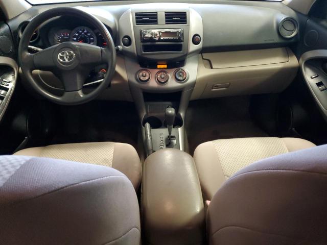 Photo 7 VIN: JTMZD33V385085452 - TOYOTA RAV4 