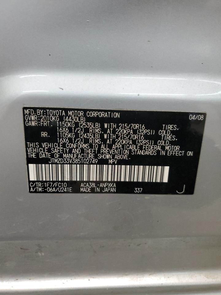 Photo 11 VIN: JTMZD33V385102749 - TOYOTA RAV 4 