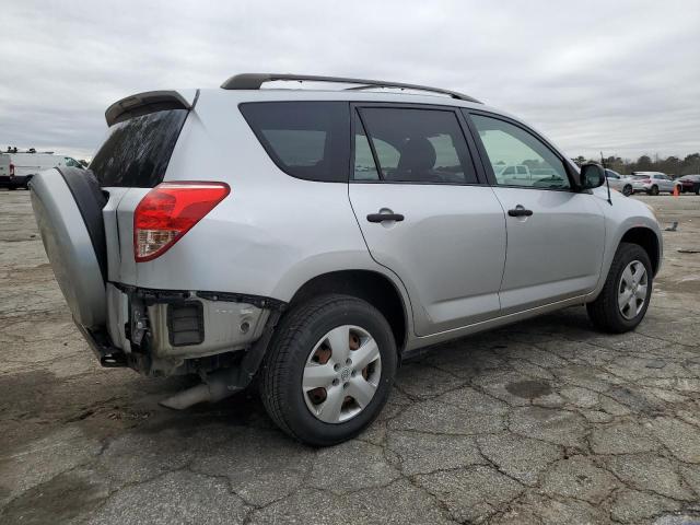 Photo 2 VIN: JTMZD33V385102945 - TOYOTA RAV4 