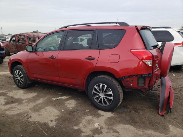 Photo 1 VIN: JTMZD33V385107692 - TOYOTA RAV4 