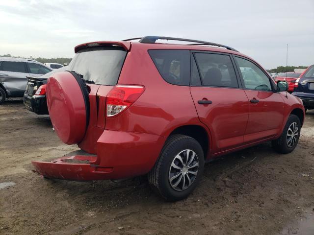 Photo 2 VIN: JTMZD33V385107692 - TOYOTA RAV4 