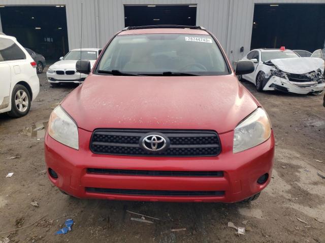 Photo 4 VIN: JTMZD33V385107692 - TOYOTA RAV4 