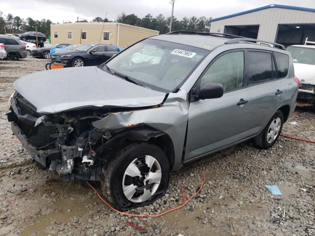 Photo 0 VIN: JTMZD33V385113766 - TOYOTA RAV4 