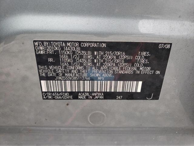 Photo 12 VIN: JTMZD33V385113766 - TOYOTA RAV4 