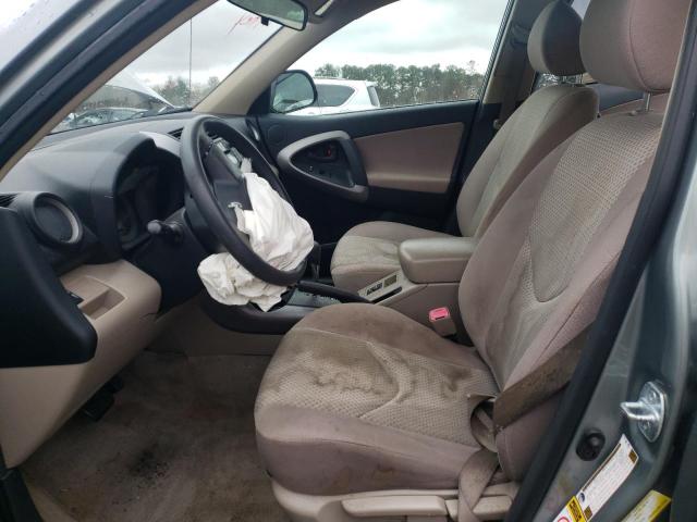 Photo 6 VIN: JTMZD33V385113766 - TOYOTA RAV4 