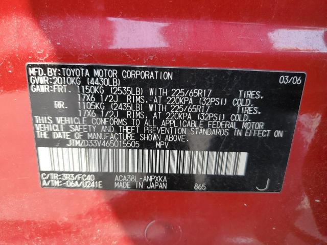 Photo 11 VIN: JTMZD33V465015505 - TOYOTA RAV4 