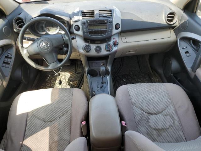 Photo 7 VIN: JTMZD33V465015505 - TOYOTA RAV4 