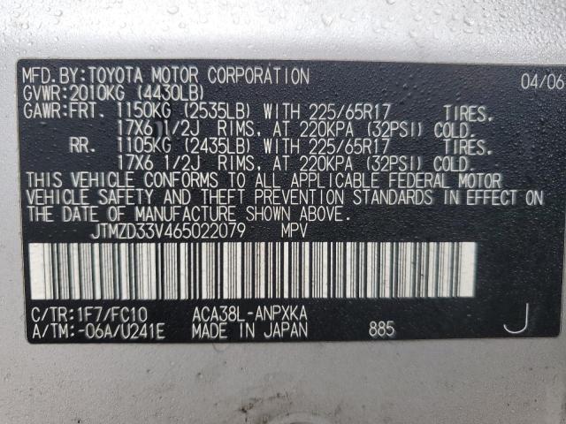 Photo 11 VIN: JTMZD33V465022079 - TOYOTA RAV4 