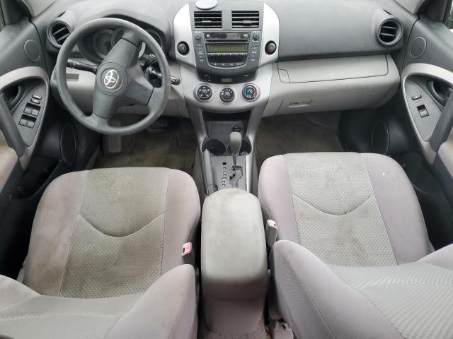 Photo 7 VIN: JTMZD33V465022079 - TOYOTA RAV4 