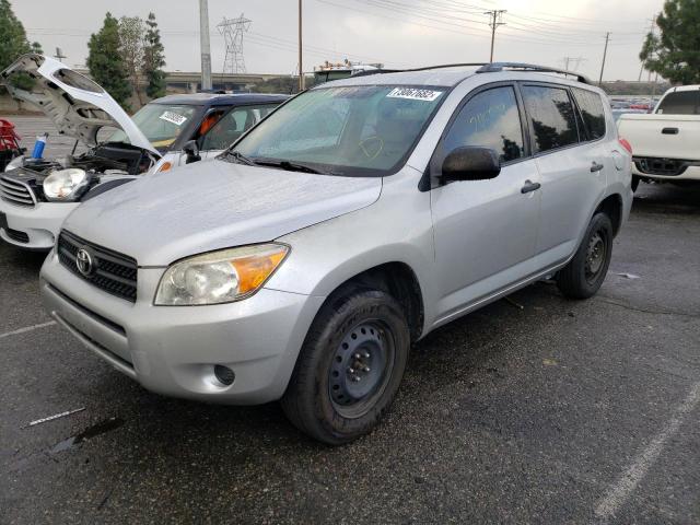 Photo 0 VIN: JTMZD33V466019595 - TOYOTA RAV4 