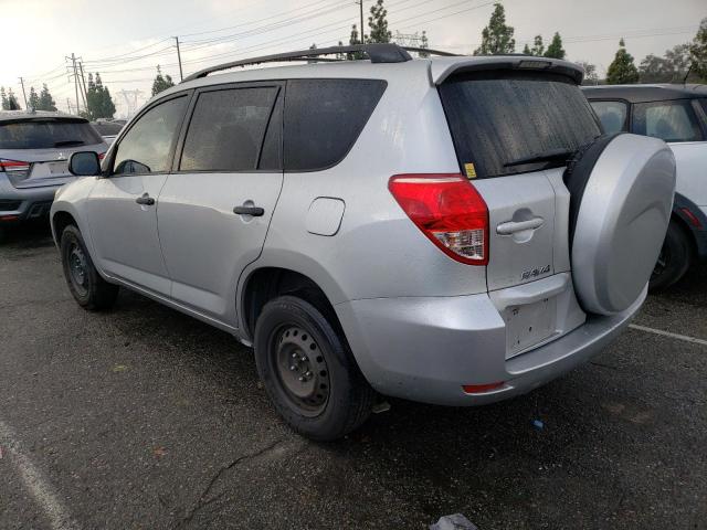 Photo 1 VIN: JTMZD33V466019595 - TOYOTA RAV4 