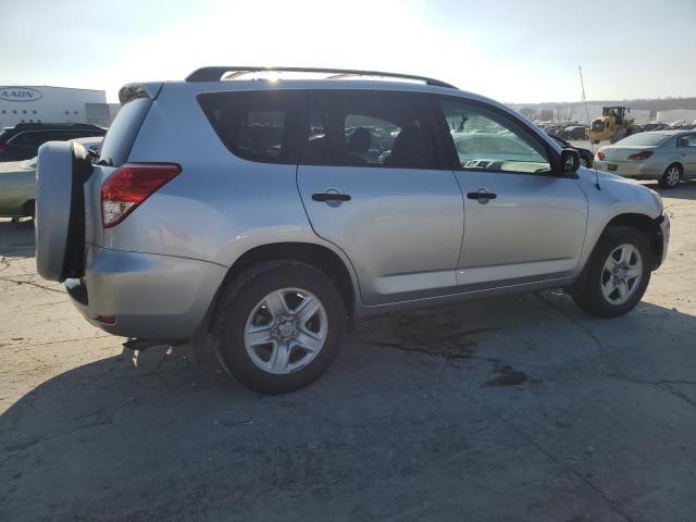 Photo 2 VIN: JTMZD33V475042737 - TOYOTA RAV4 