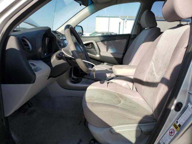 Photo 6 VIN: JTMZD33V475042737 - TOYOTA RAV4 