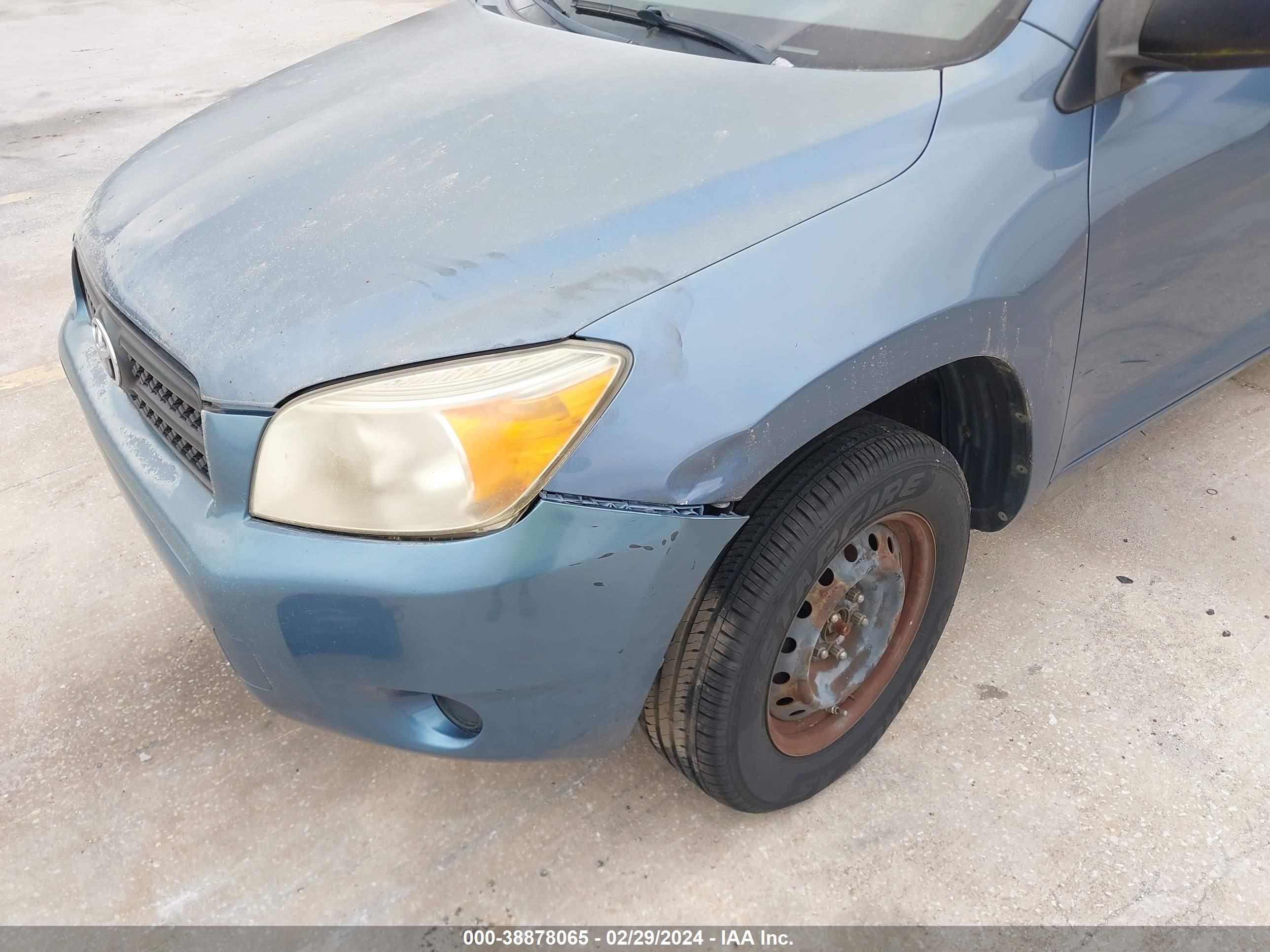 Photo 5 VIN: JTMZD33V475059585 - TOYOTA RAV 4 