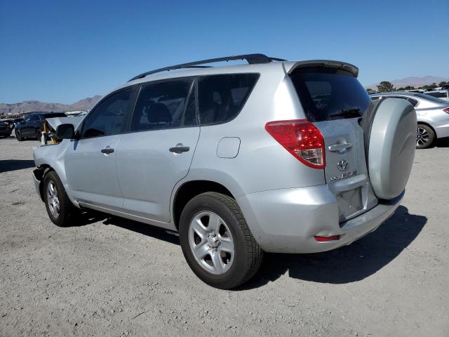 Photo 1 VIN: JTMZD33V475061482 - TOYOTA RAV4 