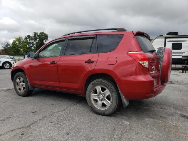 Photo 1 VIN: JTMZD33V475072529 - TOYOTA RAV4 