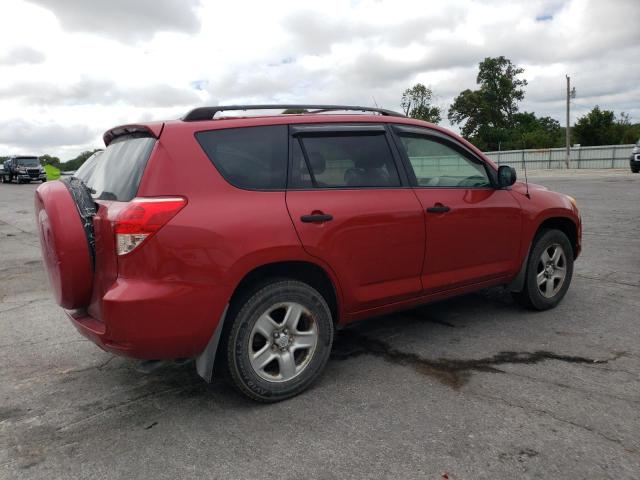 Photo 2 VIN: JTMZD33V475072529 - TOYOTA RAV4 