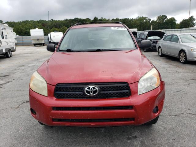 Photo 4 VIN: JTMZD33V475072529 - TOYOTA RAV4 