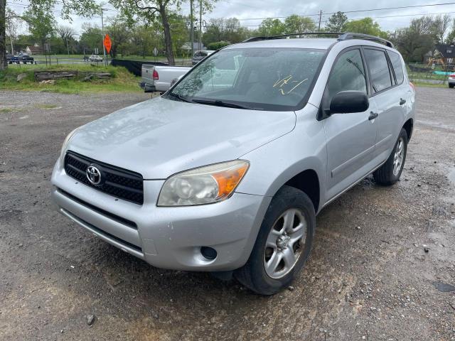 Photo 1 VIN: JTMZD33V475072689 - TOYOTA RAV4 