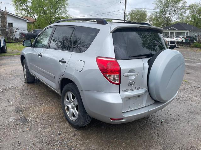 Photo 2 VIN: JTMZD33V475072689 - TOYOTA RAV4 