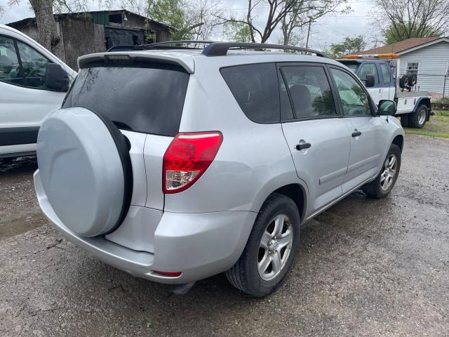 Photo 3 VIN: JTMZD33V475072689 - TOYOTA RAV4 