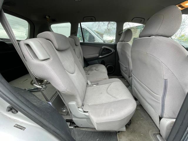 Photo 5 VIN: JTMZD33V475072689 - TOYOTA RAV4 