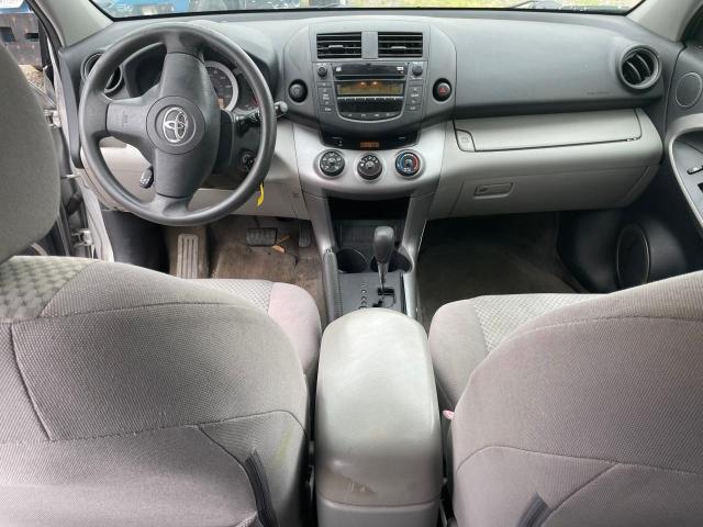 Photo 8 VIN: JTMZD33V475072689 - TOYOTA RAV4 