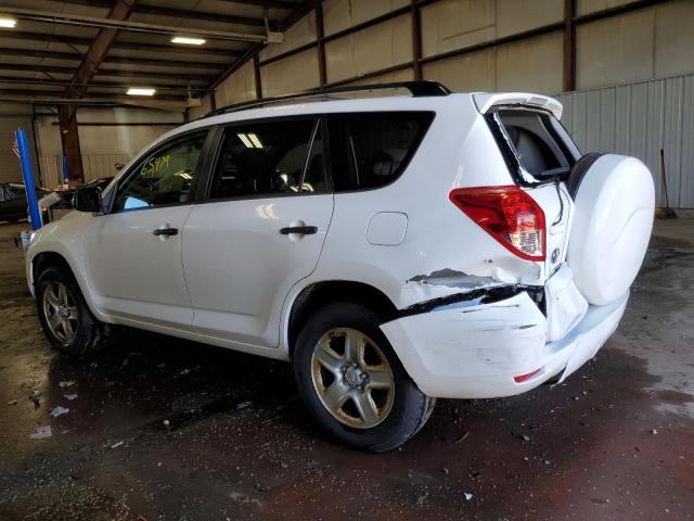 Photo 1 VIN: JTMZD33V475077388 - TOYOTA RAV4 