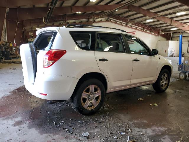 Photo 2 VIN: JTMZD33V475077388 - TOYOTA RAV4 