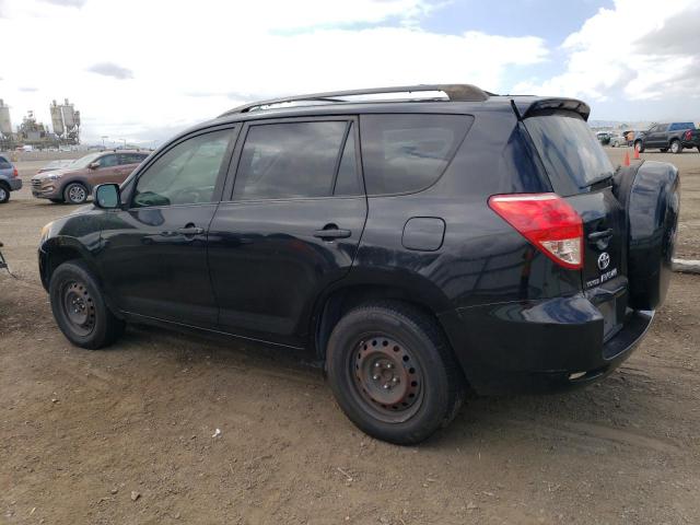 Photo 1 VIN: JTMZD33V476031618 - TOYOTA RAV4 