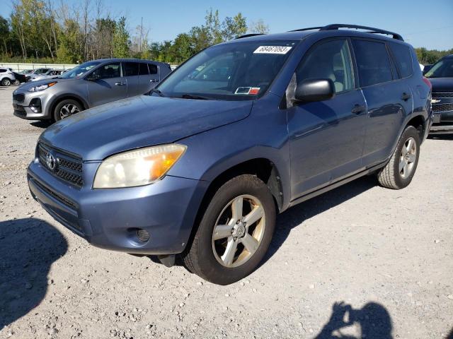 Photo 0 VIN: JTMZD33V476031862 - TOYOTA RAV4 