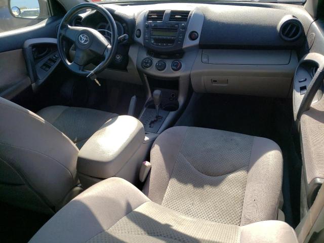 Photo 7 VIN: JTMZD33V476031862 - TOYOTA RAV4 