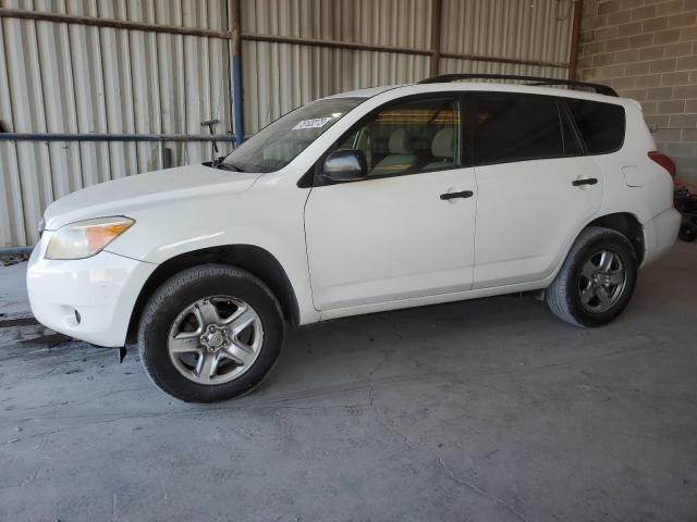 Photo 0 VIN: JTMZD33V476041257 - TOYOTA RAV4 