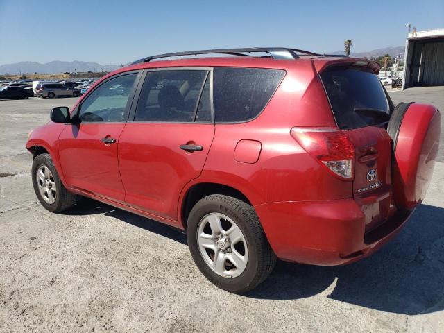 Photo 1 VIN: JTMZD33V476042439 - TOYOTA RAV4 