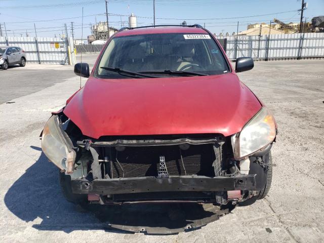 Photo 4 VIN: JTMZD33V476042439 - TOYOTA RAV4 